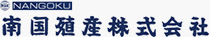 NANGOKU 南国殖産株式会社