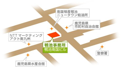 南国殖産株式会社 鴨池事務所地図