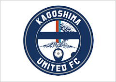 サッカーオフィシャルパートナー(南国殖産株式会社)